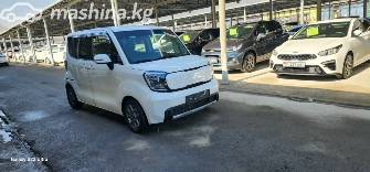Kia Ray I Рестайлинг 2 1.0 AT
