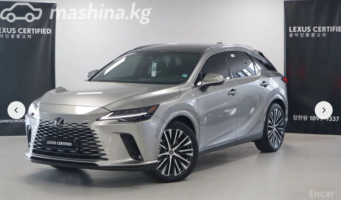Lexus RX V 450h 2.5hyb CVT 4WD