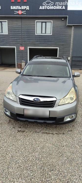 Subaru Outback IV 2.5 CVT 4WD