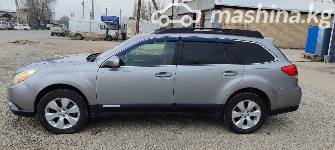Subaru Outback IV 2.5 CVT 4WD