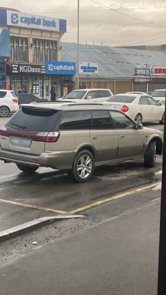Subaru Legacy Lancaster II 2.5 AT 4WD