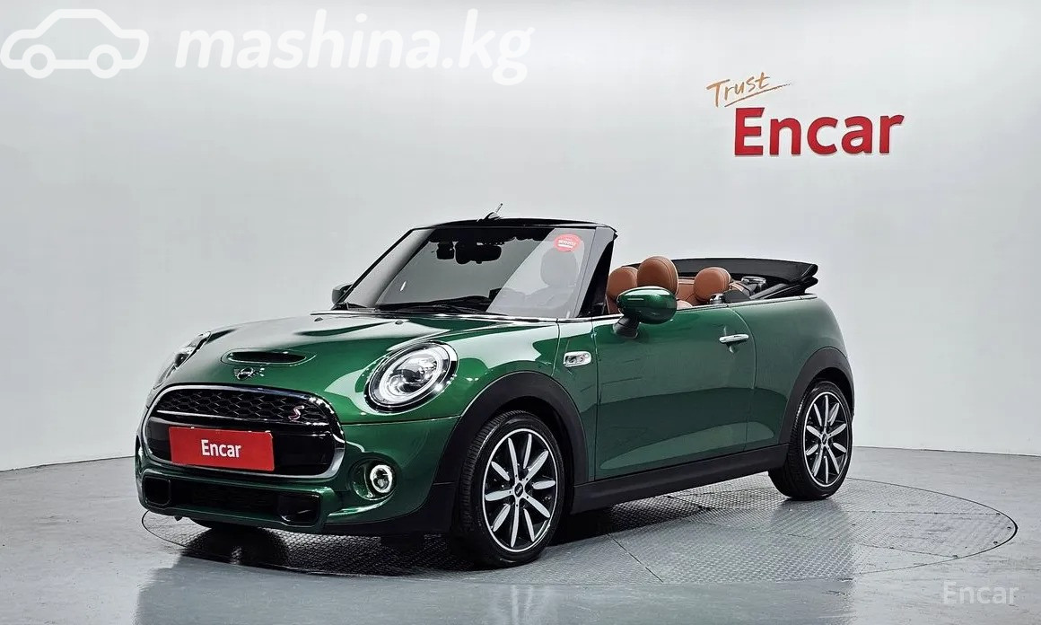 MINI Cabrio III Cooper S 2.0 AT