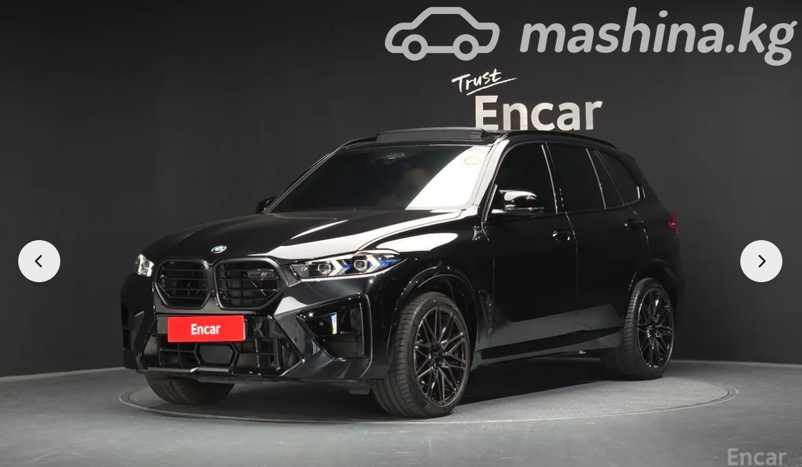 Открыть фото BMW X5 M III (F95) Рестайлинг Competition 4.4 AT 4WD