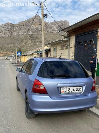 Honda Civic VII 1.5 CVT