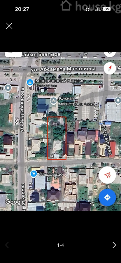 Участок, 7 соток
