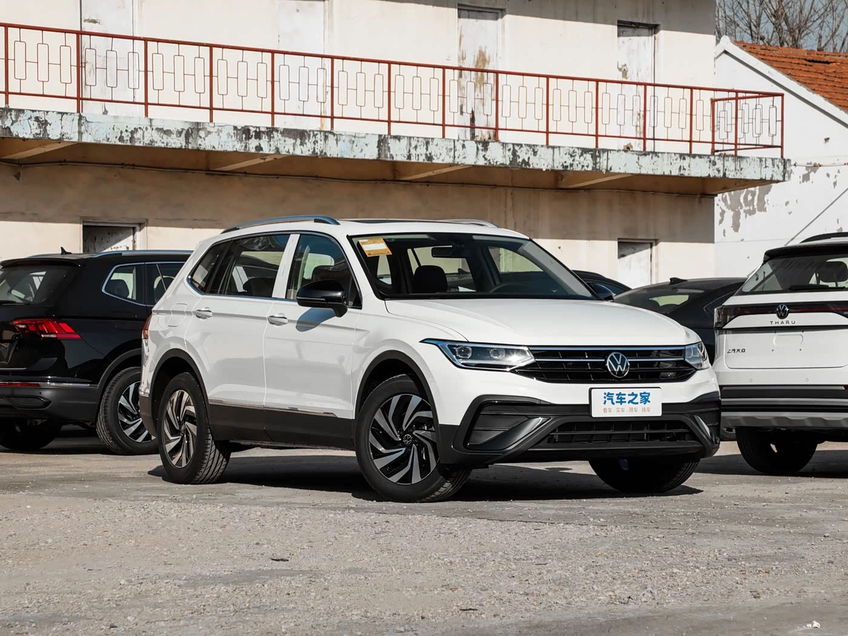 Volkswagen Tiguan II (China Market) L 1.5 AMT