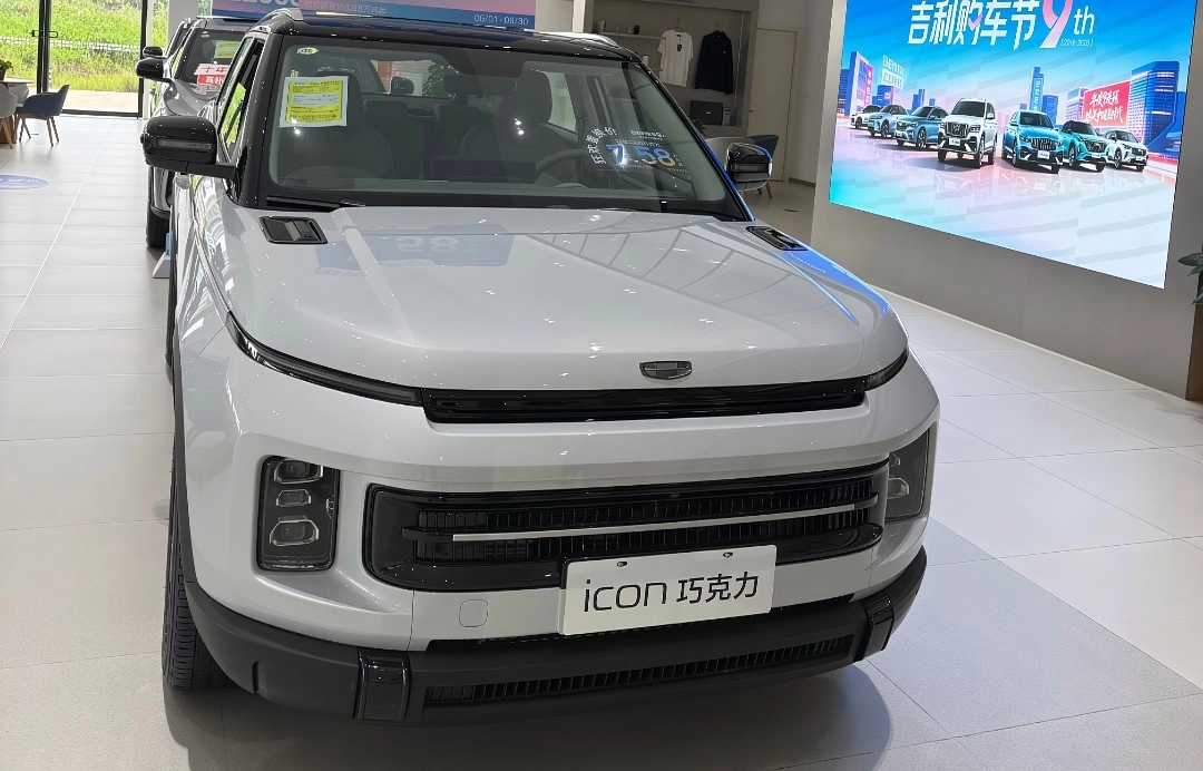 Geely Icon 1.5 AT