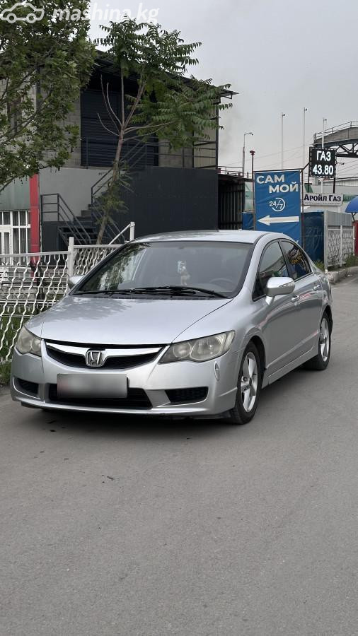 Honda Civic VIII 1.8 AT