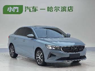 Geely Emgrand II 1.5 CVT