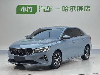 Geely Emgrand II 1.5 CVT