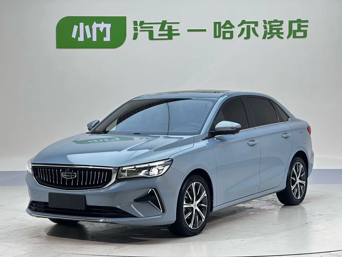 Geely Emgrand II 1.5 CVT