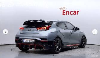 Hyundai Veloster II N 2.0 AMT