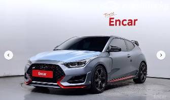 Hyundai Veloster II N 2.0 AMT