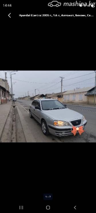 Hyundai Elantra III (XD2) Рестайлинг 1.6 AT