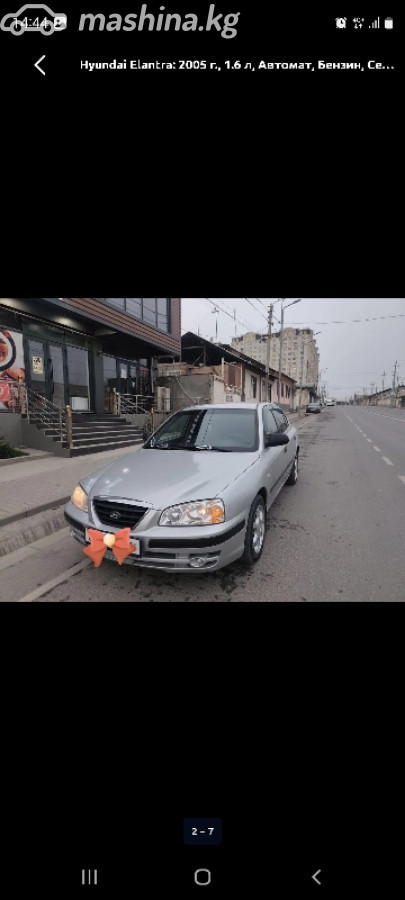 Hyundai Elantra III (XD2) Рестайлинг 1.6 AT