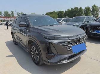 Changan CS75PLUS II 1.5 AT