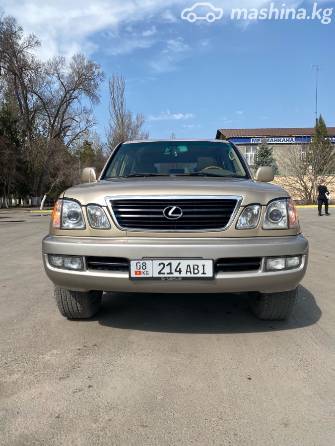 Lexus LX II 470 4.7 AT 4WD