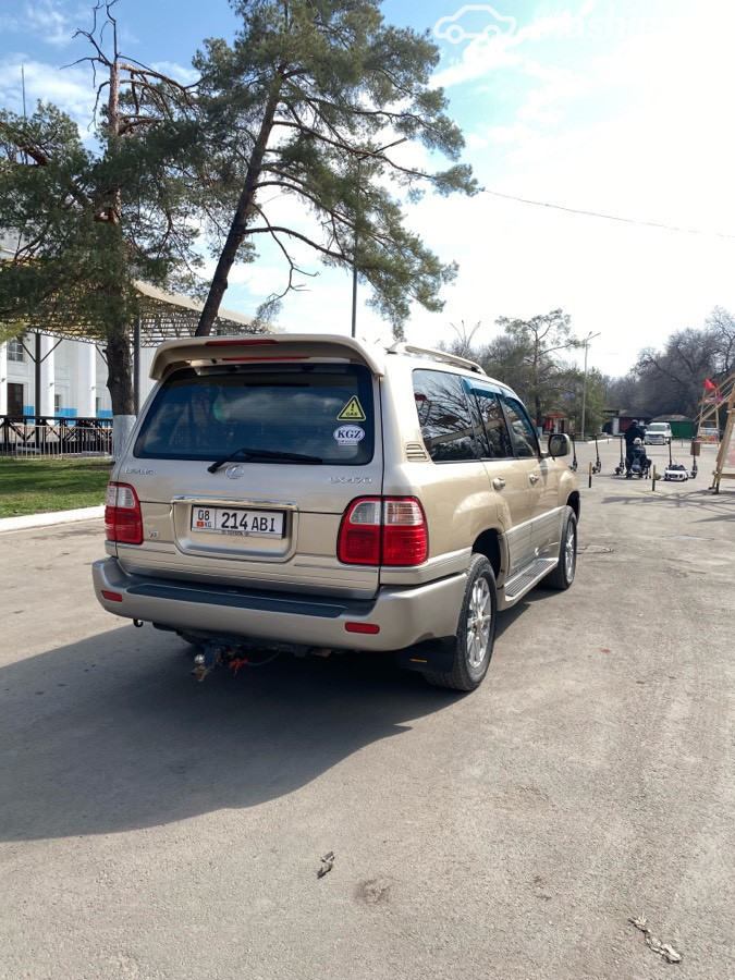 Lexus LX II 470 4.7 AT 4WD