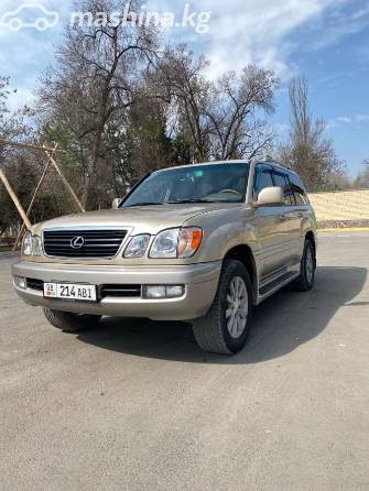 Lexus LX II 470 4.7 AT 4WD
