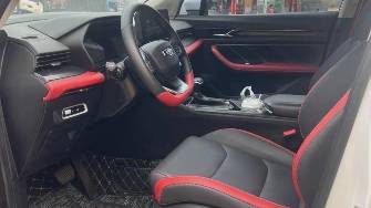 Geely Emgrand S 1.4 CVT