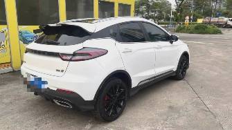 Geely Emgrand S 1.4 CVT