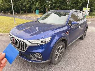 Hongqi HS5 I 2.0 AT