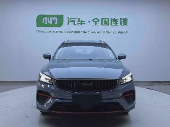 Geely Emgrand S 1.4 CVT