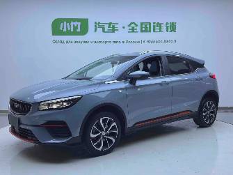 Geely Emgrand S 1.4 CVT
