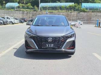 Changan Eado Plus 1.4 AMT