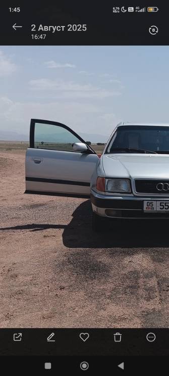 Audi 100 IV (C4) 2.3 AT