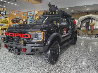 Ford Ranger T6.2 2.3d AT 4WD