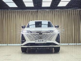 Changan CS75PLUS Changan CS75 Plus III 1.5 AT