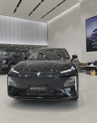 Changan Deepal S7 39.05 kWh 1.5hyb AT