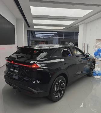Changan Deepal S7 39.05 kWh 1.5hyb AT