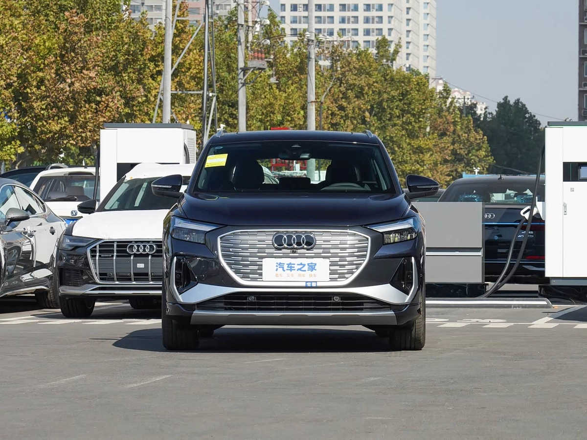 Audi Q4 e-tron 35 Electro AT