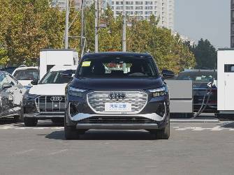 Audi Q4 e-tron 35 Electro AT