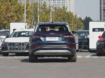 Audi Q4 e-tron 35 Electro AT