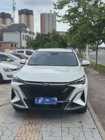 Oshan X5 Plus 1.5 AMT