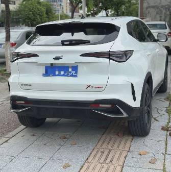 Oshan X5 Plus 1.5 AMT