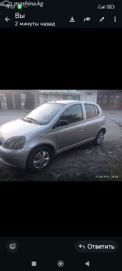 Открыть фото Toyota Yaris I 1.0 MT