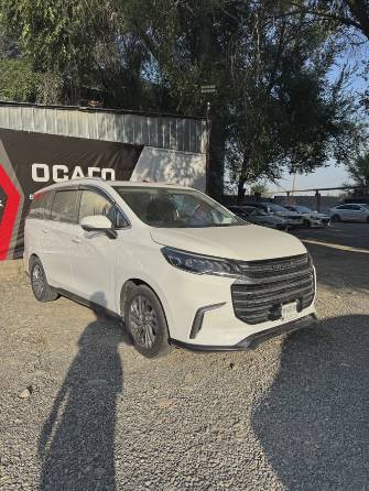 Maxus G50 1.5 AMT