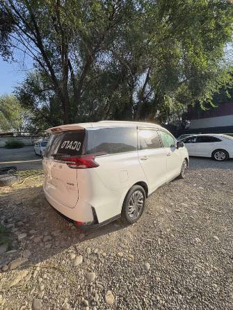 Maxus G50 1.5 AMT