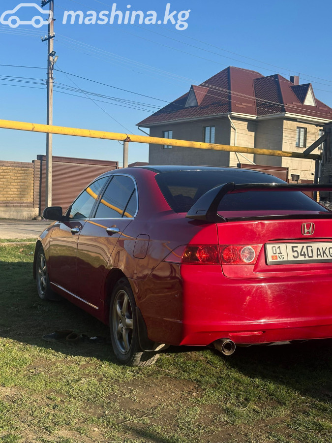 Honda Accord VII 2.4 AT