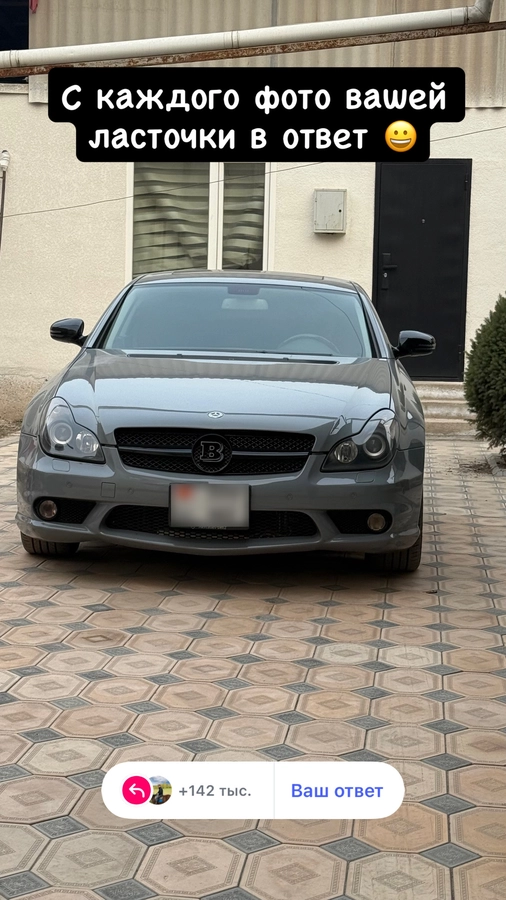 Mercedes-Benz CLS I (C219) 500 5.0 AT