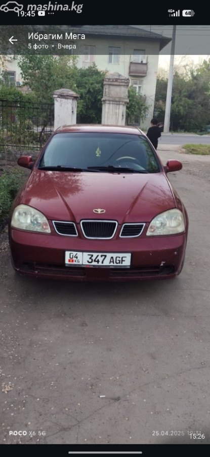 Daewoo Lacetti J200 I 1.6 MT