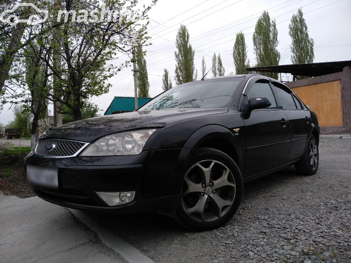 Ford Mondeo III 2.0 MT