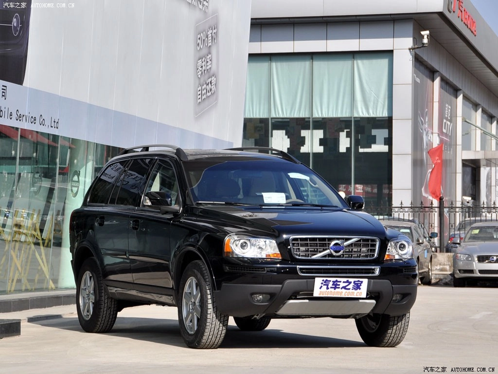 Открыть фото Volvo XC90 II Рестайлинг 2.0 AT