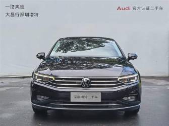 Volkswagen Magotan B8 Рестайлинг 1.4 AMT