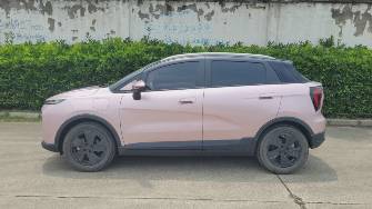 Geely Geometry E 39.4 kWh Electro AT