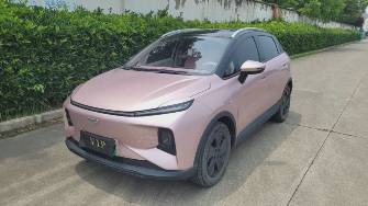 Geely Geometry E 39.4 kWh Electro AT